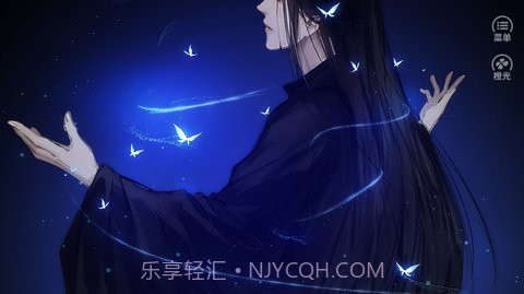 何人等我阑珊处截图1 何人等我阑珊处截图1