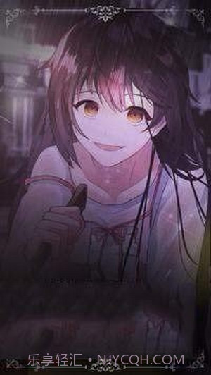 恋爱在暑假截图3