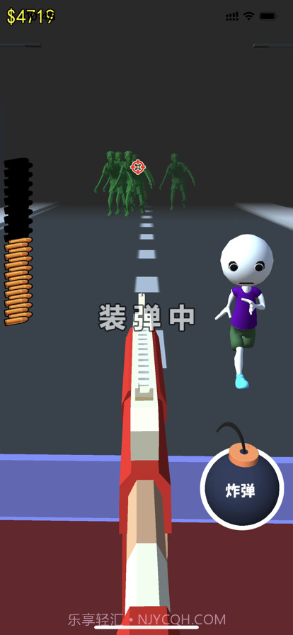 小师兄僵尸来了截图2