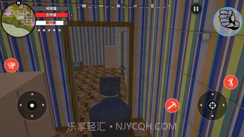 自由城市英雄内置功能菜单截图1 自由城市英雄内置功能菜单截图1