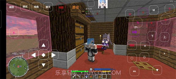 我的世界蕾姆侏罗纪整合包截图4