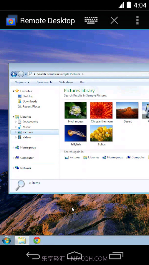 Chrome远程桌面截图2 Chrome远程桌面截图2