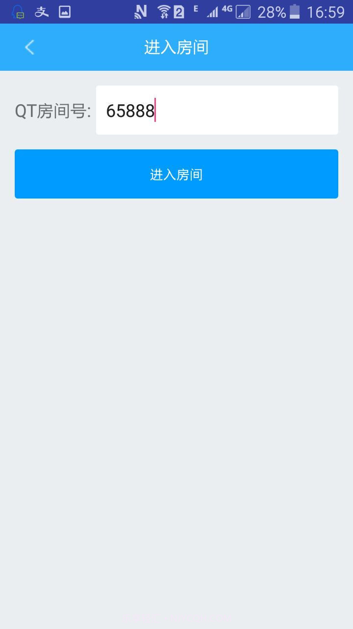 QT助手截图2 QT助手截图2