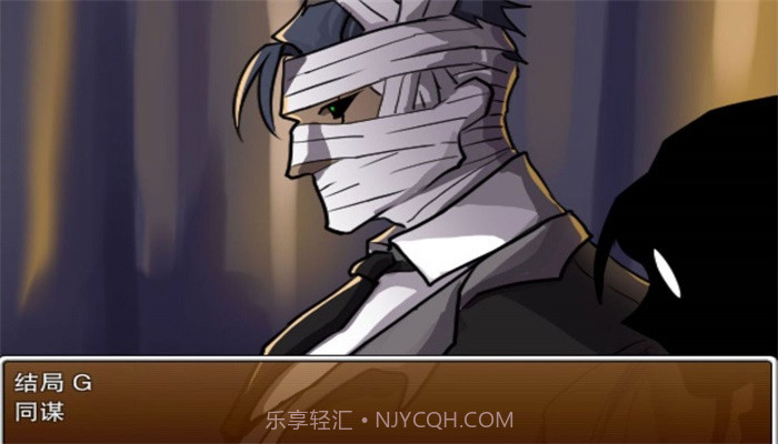 像素男友模拟器截图3