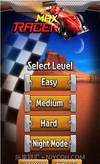 马克斯赛车截图2 马克斯赛车截图2