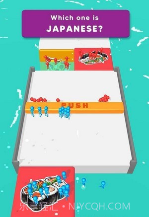 多人推手3D截图4