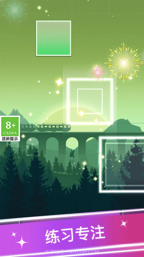 宝宝爱弹钢琴截图2 宝宝爱弹钢琴截图2