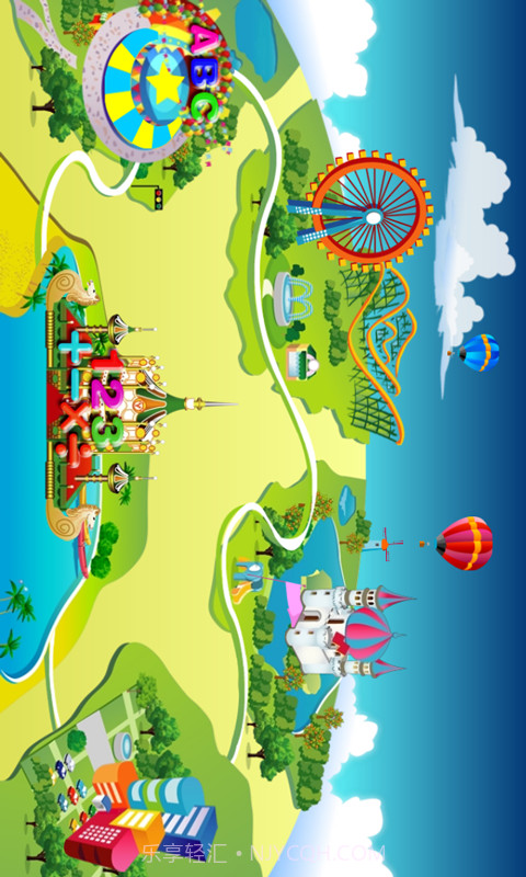 宝宝早教乐截图1 宝宝早教乐截图1