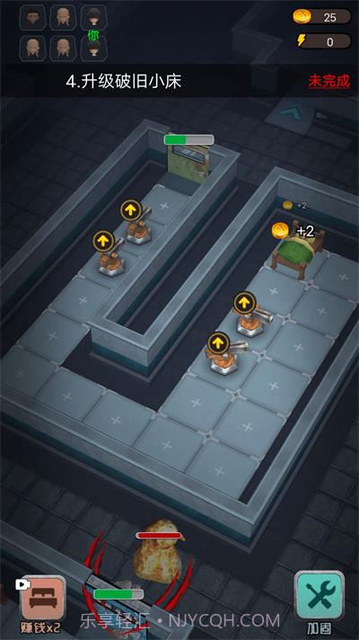 猛鬼宿舍3D版截图1 猛鬼宿舍3D版截图1