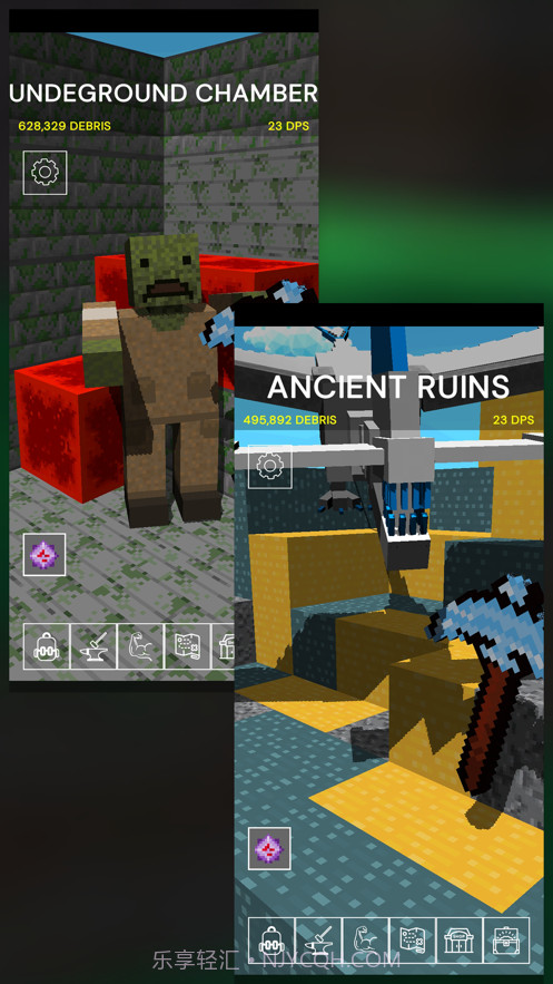 ExplorationPro截图3 ExplorationPro截图3