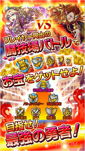 剑之编年史截图5 剑之编年史截图5