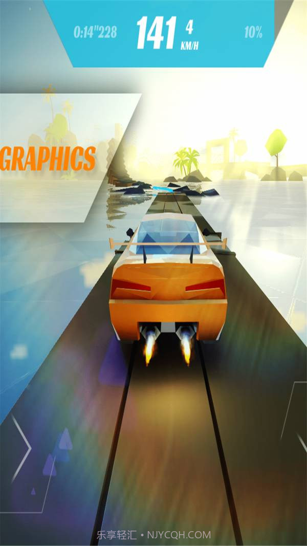 地狱天堂截图1 地狱天堂截图1