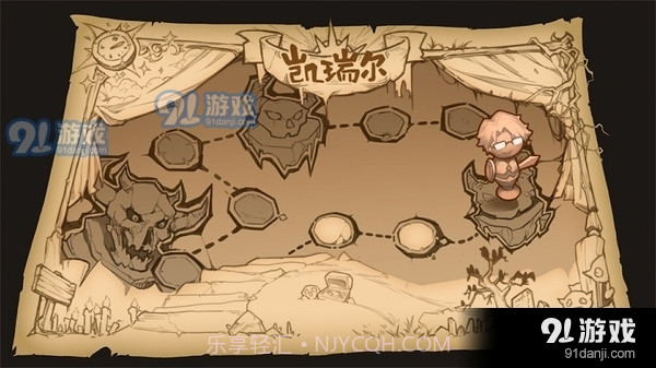 凯瑞尔轮回安卓截图1 凯瑞尔轮回安卓截图1