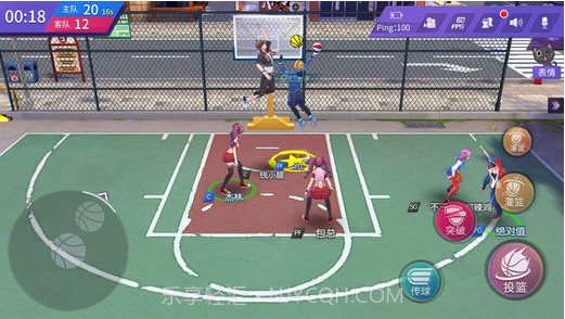 青春篮球截图5 青春篮球截图5