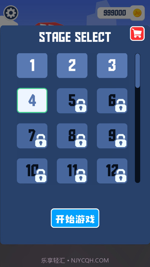手推车漂移截图3 手推车漂移截图3