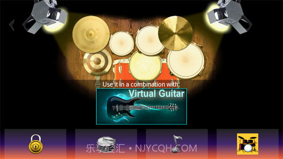 爵士鼓截图1