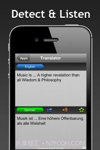 实用工具合辑截图4 实用工具合辑截图4
