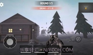 特工阿尔法截图3 特工阿尔法截图3