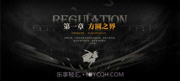 Lost未至之境截图4 Lost未至之境截图4