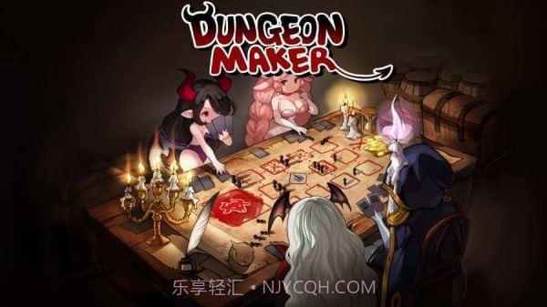 地牢制造者截图1 地牢制造者截图1