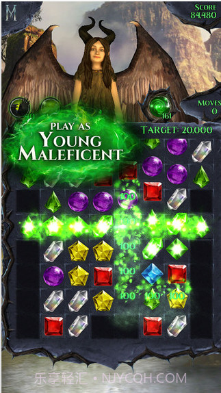 沉睡魔咒:冰纷乐截图2