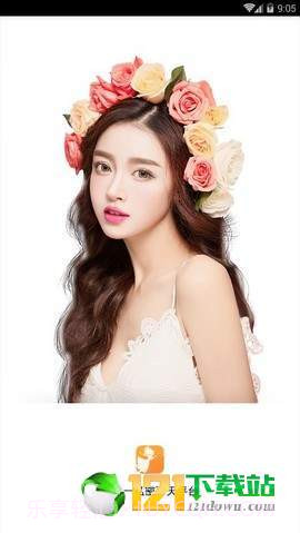 星缘截图1 星缘截图1