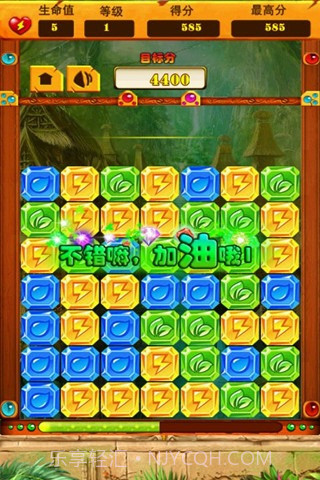 疯狂钻石截图4 疯狂钻石截图4