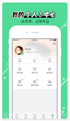 GACHA截图4 GACHA截图4