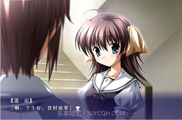 天使的星期日截图1