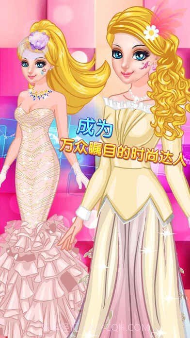 公主舞会晚礼服截图1 公主舞会晚礼服截图1