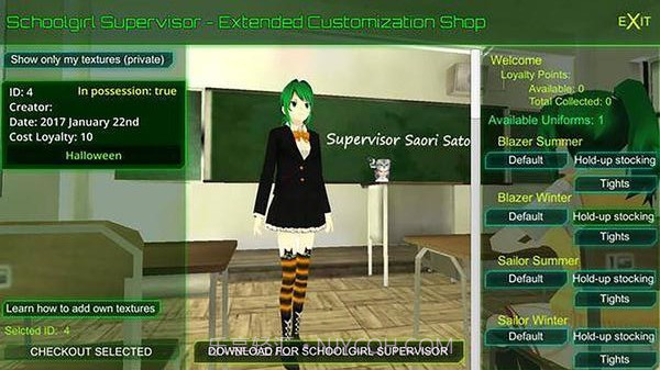 少女监管者截图1 少女监管者截图1