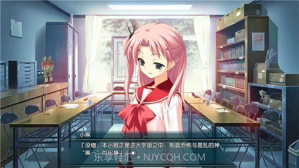 ToHeart2迷宫旅人截图2 ToHeart2迷宫旅人截图2