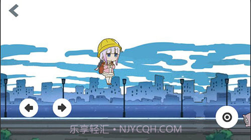 小林家的妹抖龙截图4 小林家的妹抖龙截图4