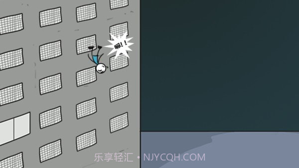 火柴人亡命逃脱截图4