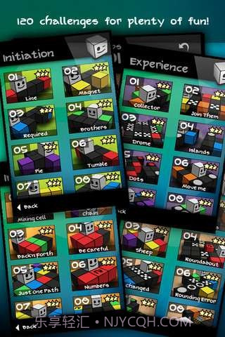 魔方消除截图4 魔方消除截图4