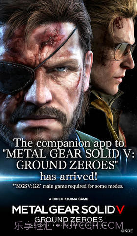 合金装备5:原爆点截图1 合金装备5:原爆点截图1