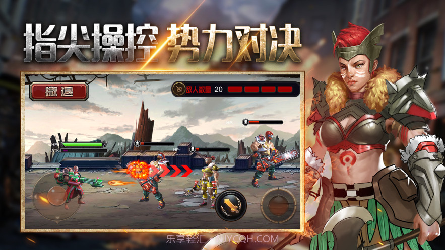 潜藏之地截图3 潜藏之地截图3