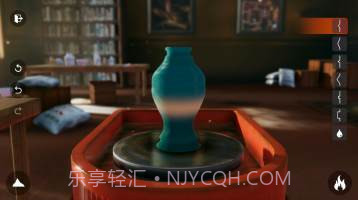 陶艺大师v2.3截图2