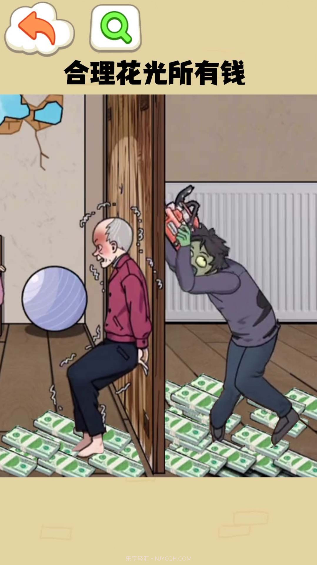 抗住这波僵尸截图1 抗住这波僵尸截图1