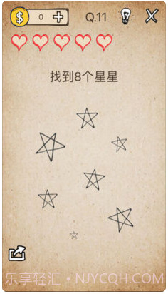 还有这种操作？截图4