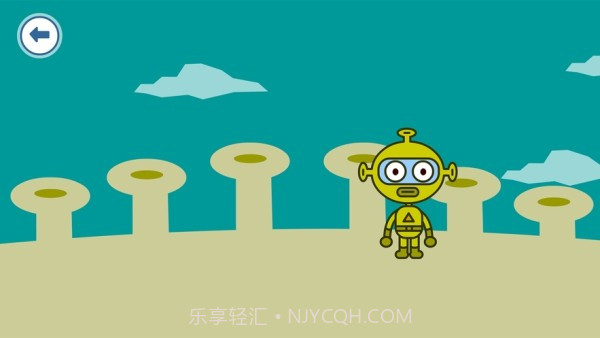 外星人小镇世界截图1 外星人小镇世界截图1