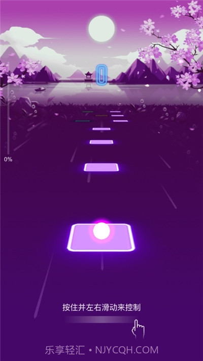 劲乐球球音乐小游戏免费版截图3