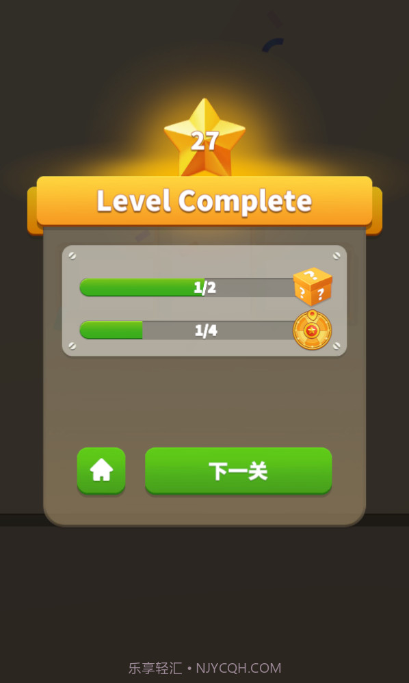 开心魔幻球截图5 开心魔幻球截图5