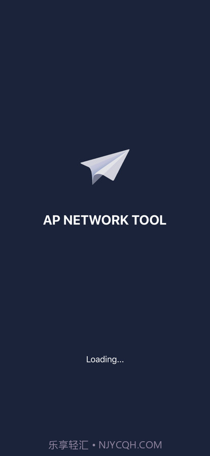 AP network最新版截图1