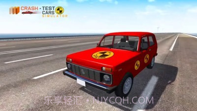 汽车撞击模拟截图3