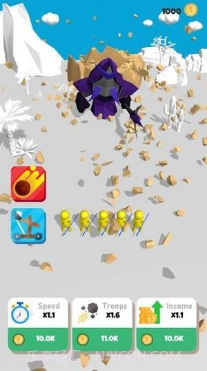 城堡攻击1截图1 城堡攻击1截图1