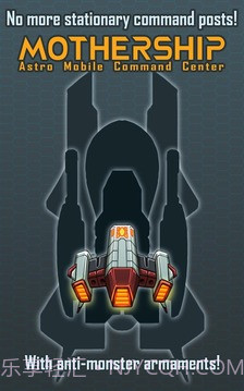 100T 地球防卫军截图2 100T 地球防卫军截图2