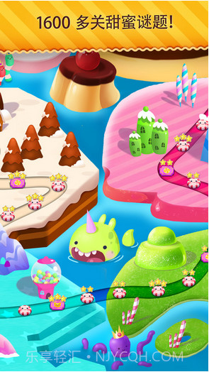 糖果缤纷乐狂欢截图3 糖果缤纷乐狂欢截图3