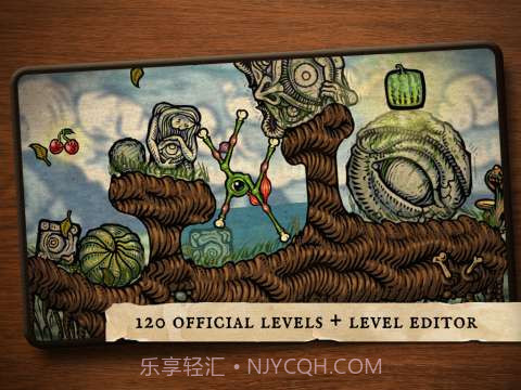 眼球小怪变形记 Incredipede截图4