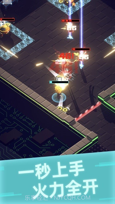 冲锋小队截图2 冲锋小队截图2